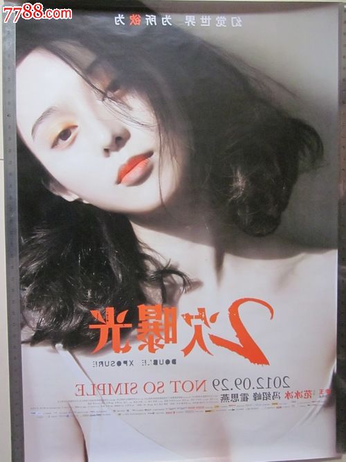 办邮政银行定期存单多少钱